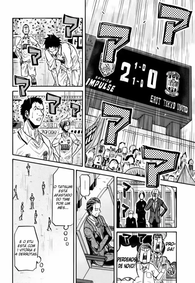 Read Giant Killing Português Manga Online