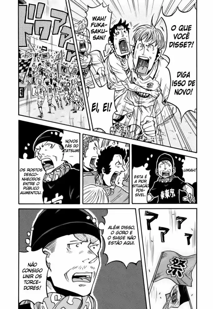 Read Giant Killing Português Manga Online
