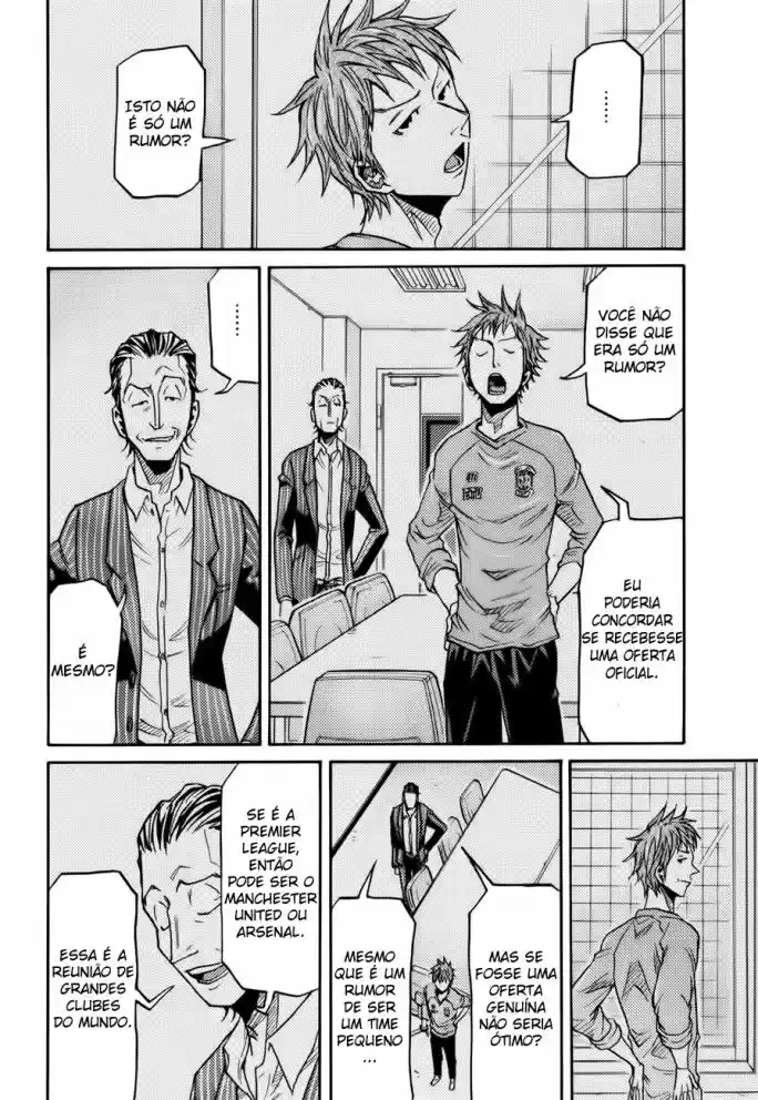 Read Giant Killing Português Manga Online