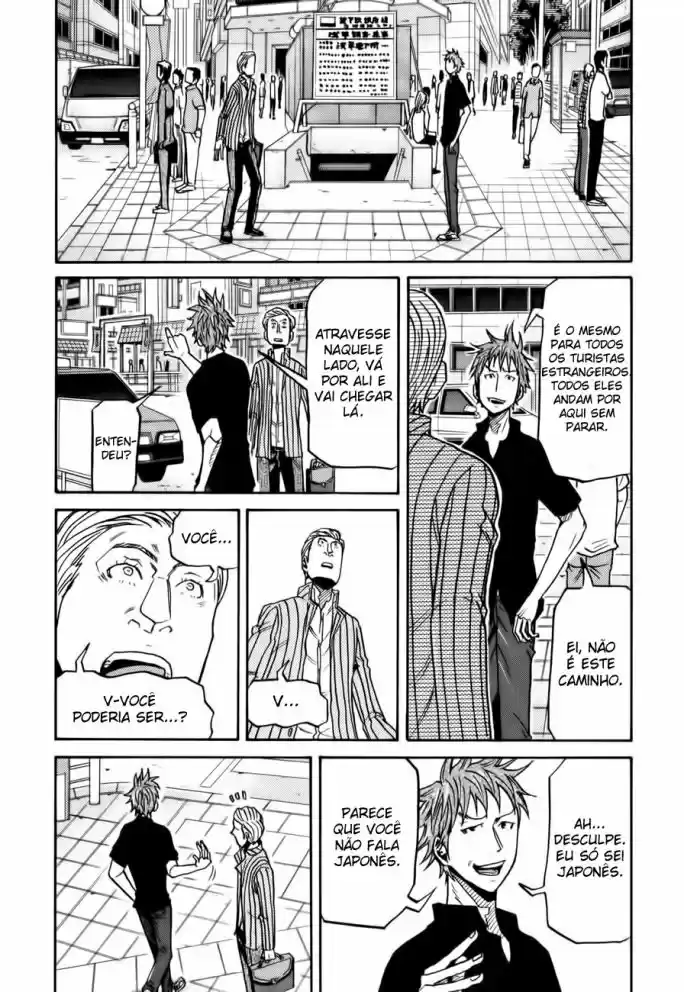 Read Giant Killing Português Manga Online