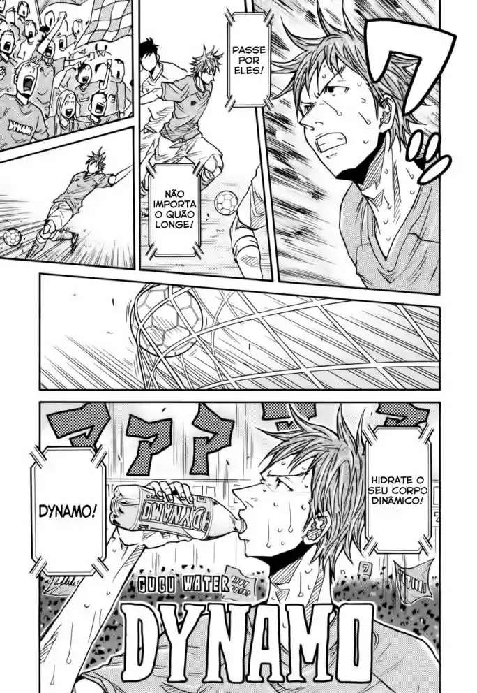 Read Giant Killing Português Manga Online