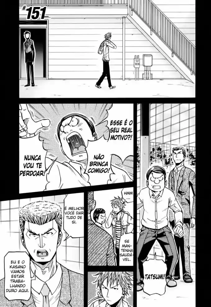 Read Giant Killing Português Manga Online