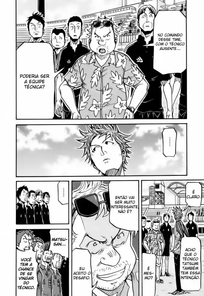 Read Giant Killing Português Manga Online