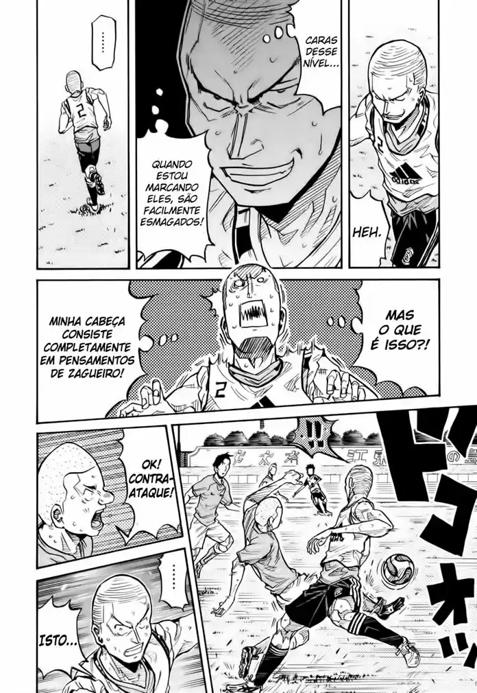 Read Giant Killing Português Manga Online