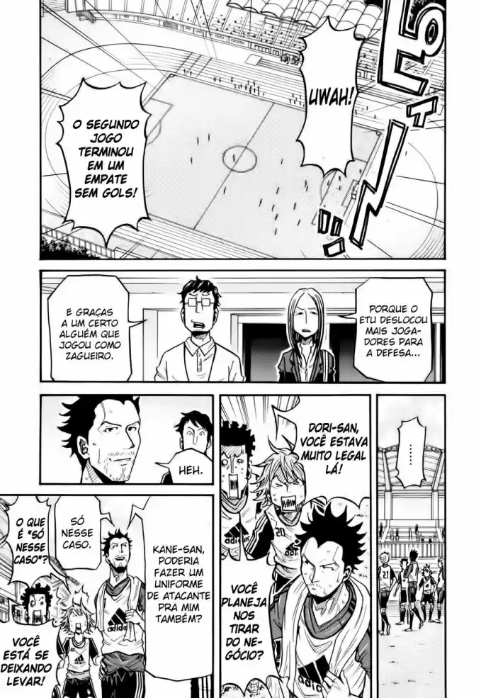 Read Giant Killing Português Manga Online
