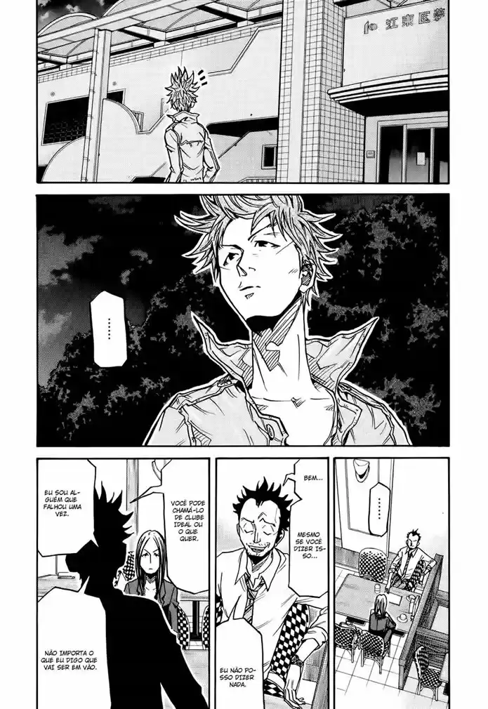 Read Giant Killing Português Manga Online