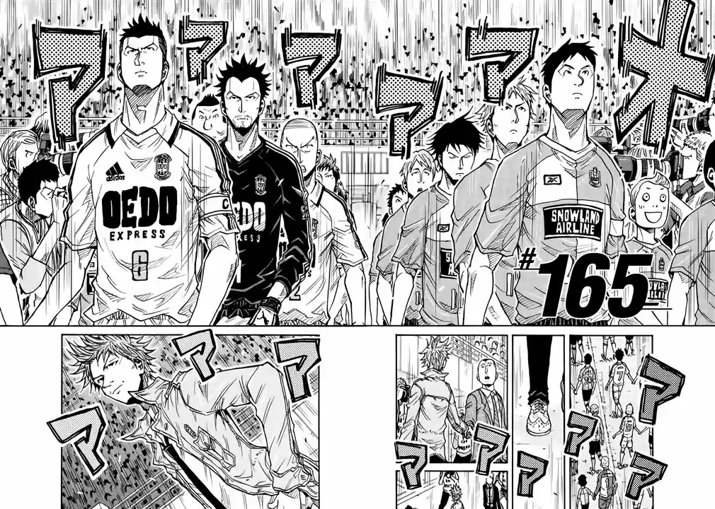 Read Giant Killing Português Manga Online