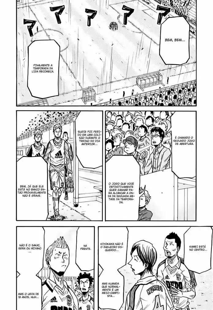 Read Giant Killing Português Manga Online