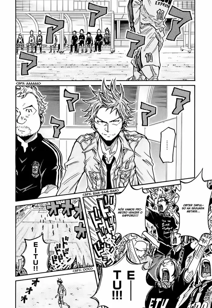 Read Giant Killing Português Manga Online