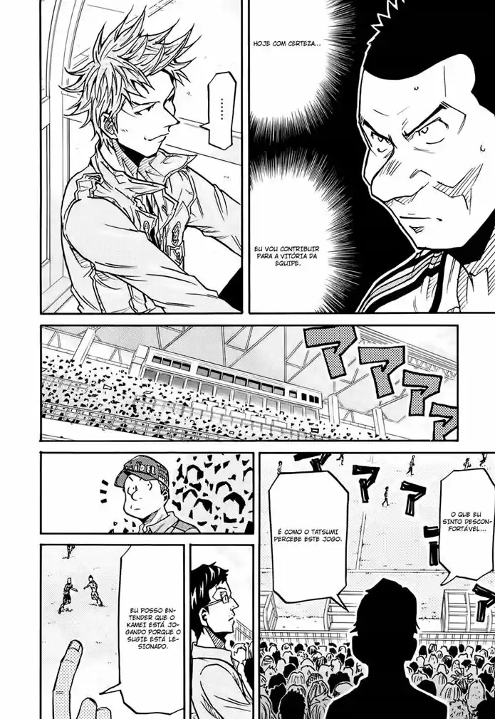 Read Giant Killing Português Manga Online