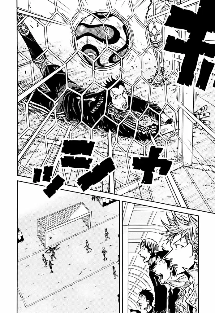 Read Giant Killing Português Manga Online