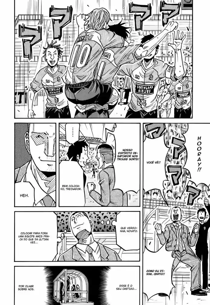 Read Giant Killing Português Manga Online