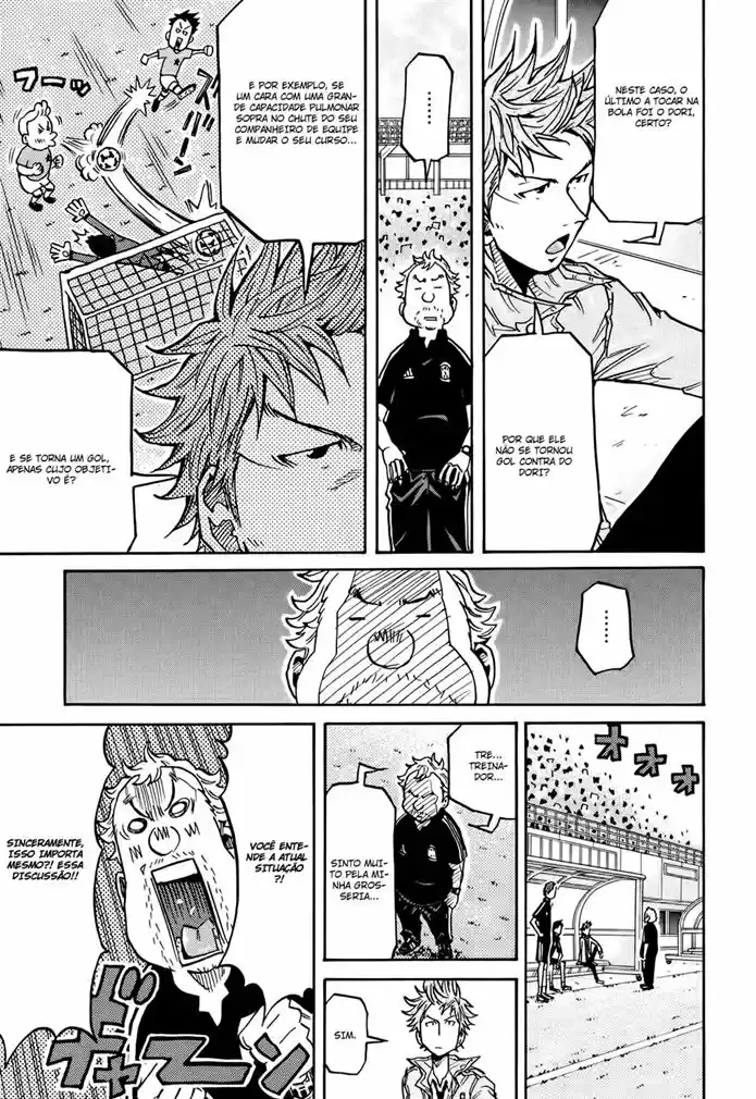 Read Giant Killing Português Manga Online