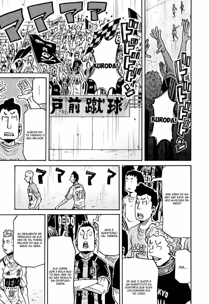 Read Giant Killing Português Manga Online