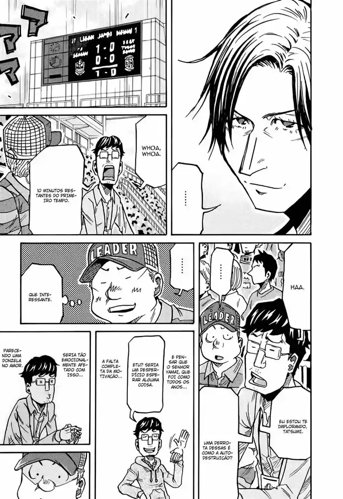 Read Giant Killing Português Manga Online