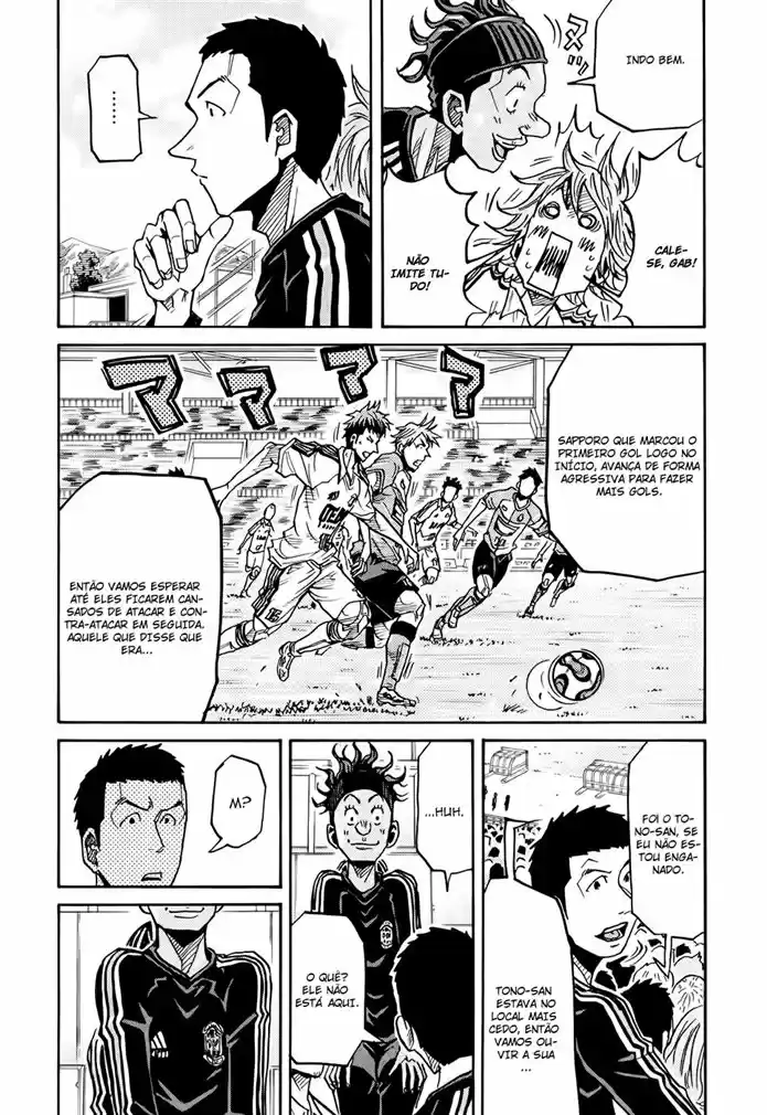 Read Giant Killing Português Manga Online