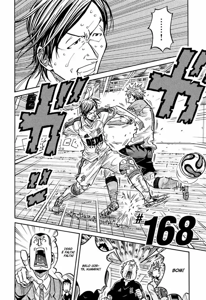 Read Giant Killing Português Manga Online