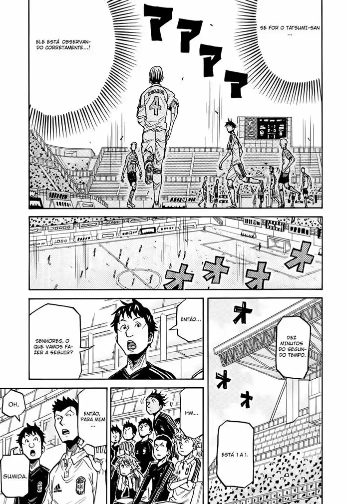 Read Giant Killing Português Manga Online