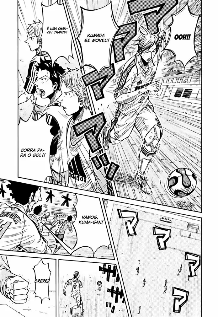 Read Giant Killing Português Manga Online