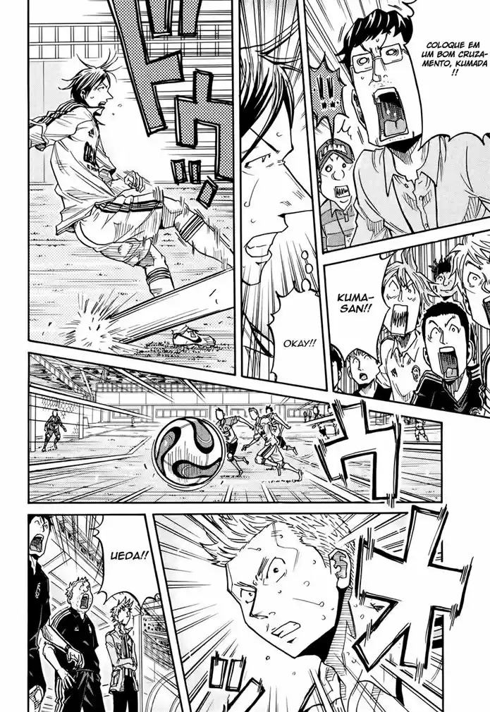 Read Giant Killing Português Manga Online