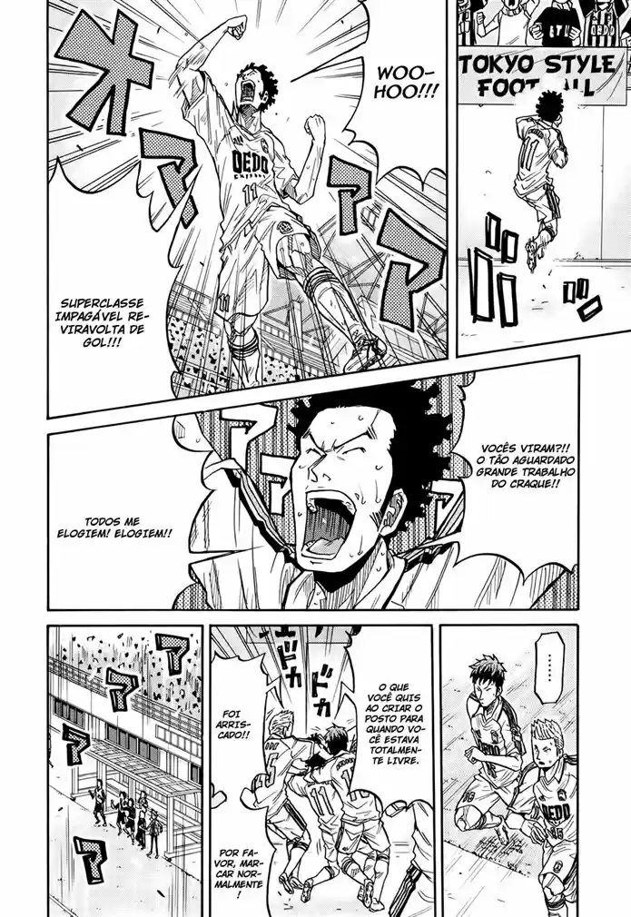 Read Giant Killing Português Manga Online