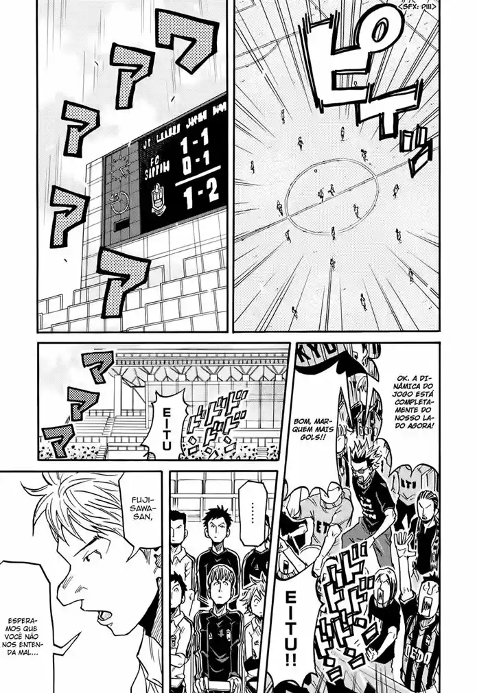 Read Giant Killing Português Manga Online