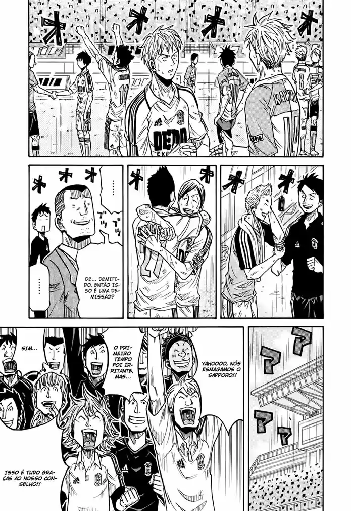 Read Giant Killing Português Manga Online