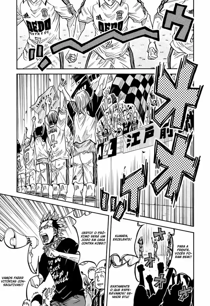 Read Giant Killing Português Manga Online