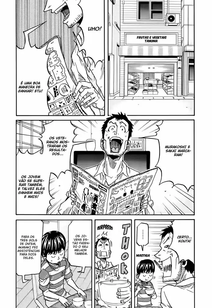 Read Giant Killing Português Manga Online