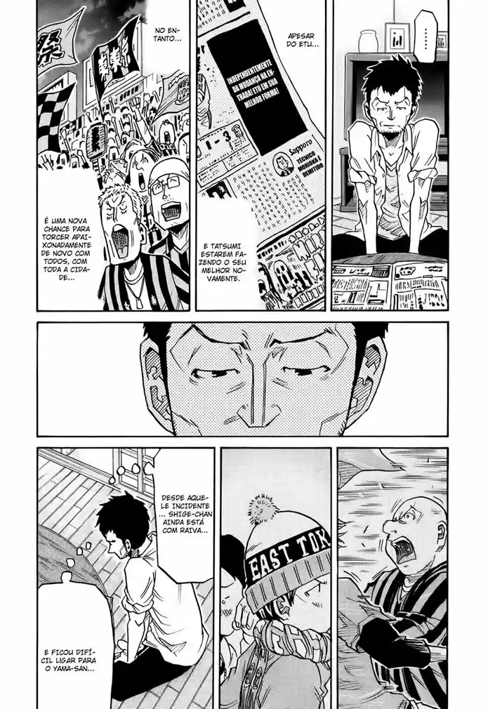 Read Giant Killing Português Manga Online