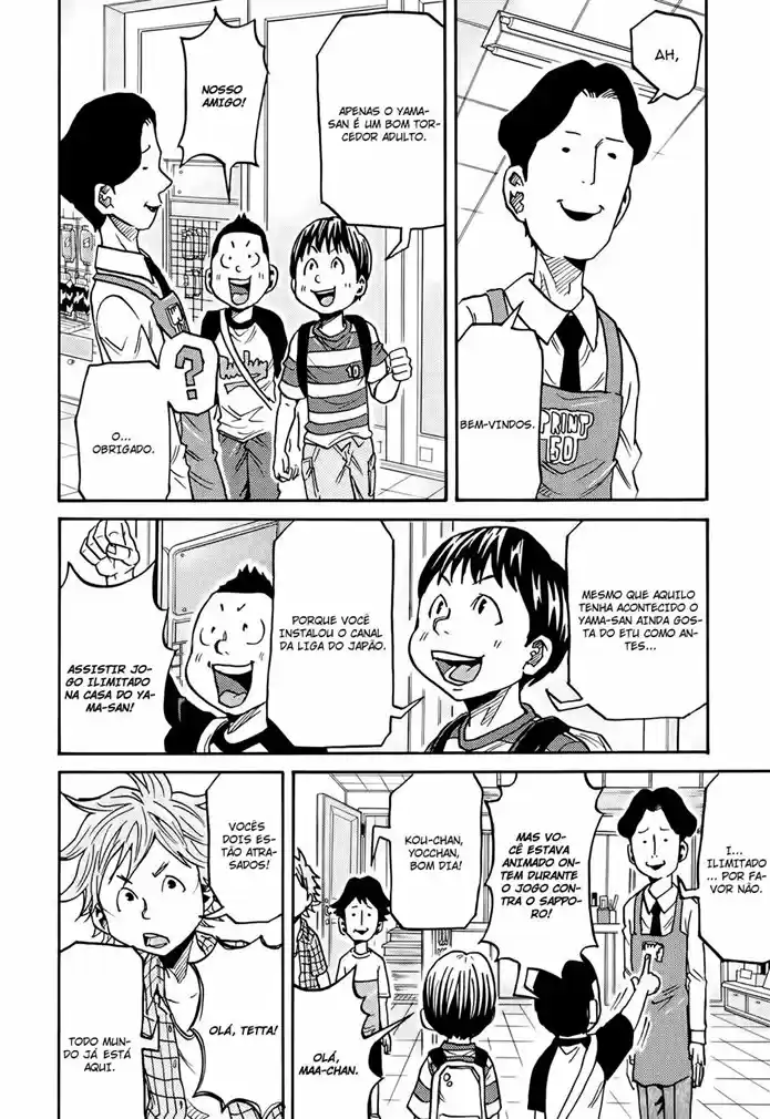 Read Giant Killing Português Manga Online