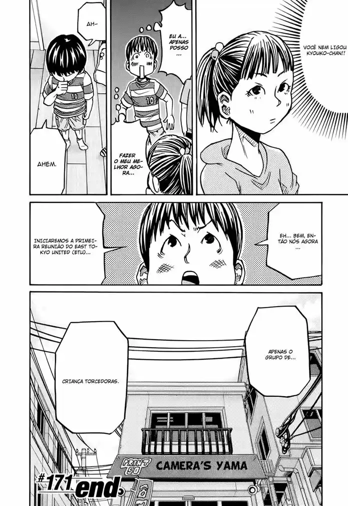 Read Giant Killing Português Manga Online