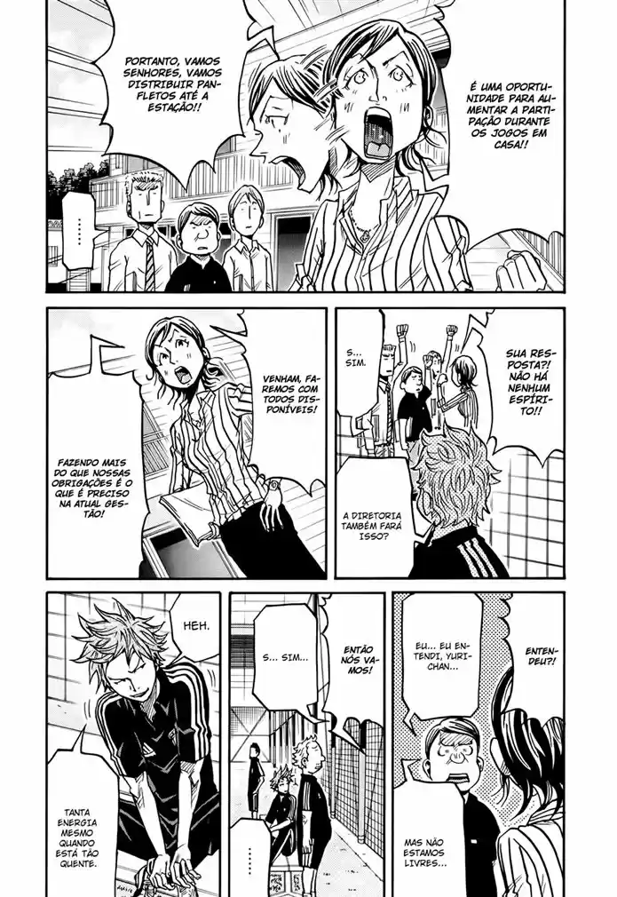 Read Giant Killing Português Manga Online