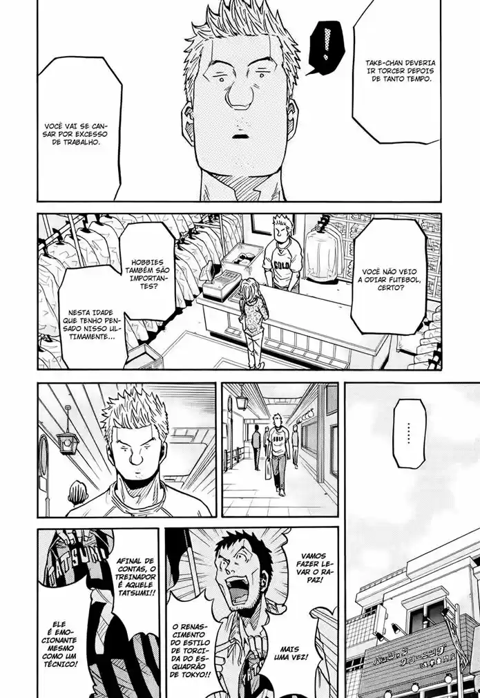 Read Giant Killing Português Manga Online