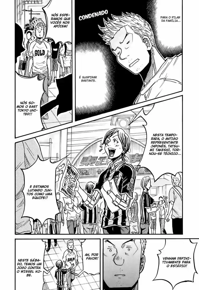 Read Giant Killing Português Manga Online