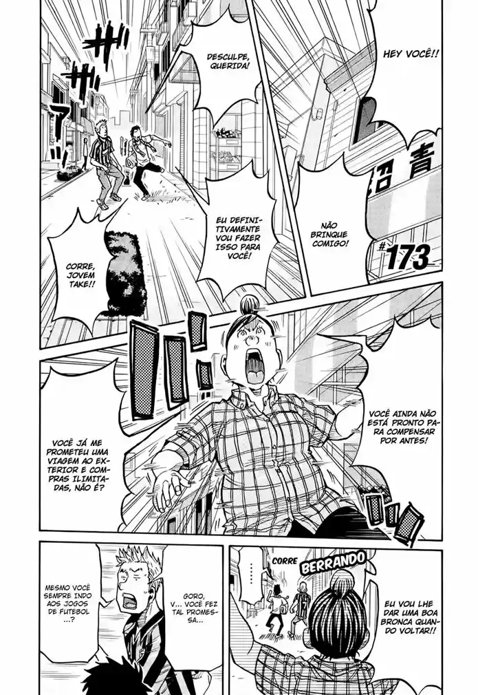 Read Giant Killing Português Manga Online