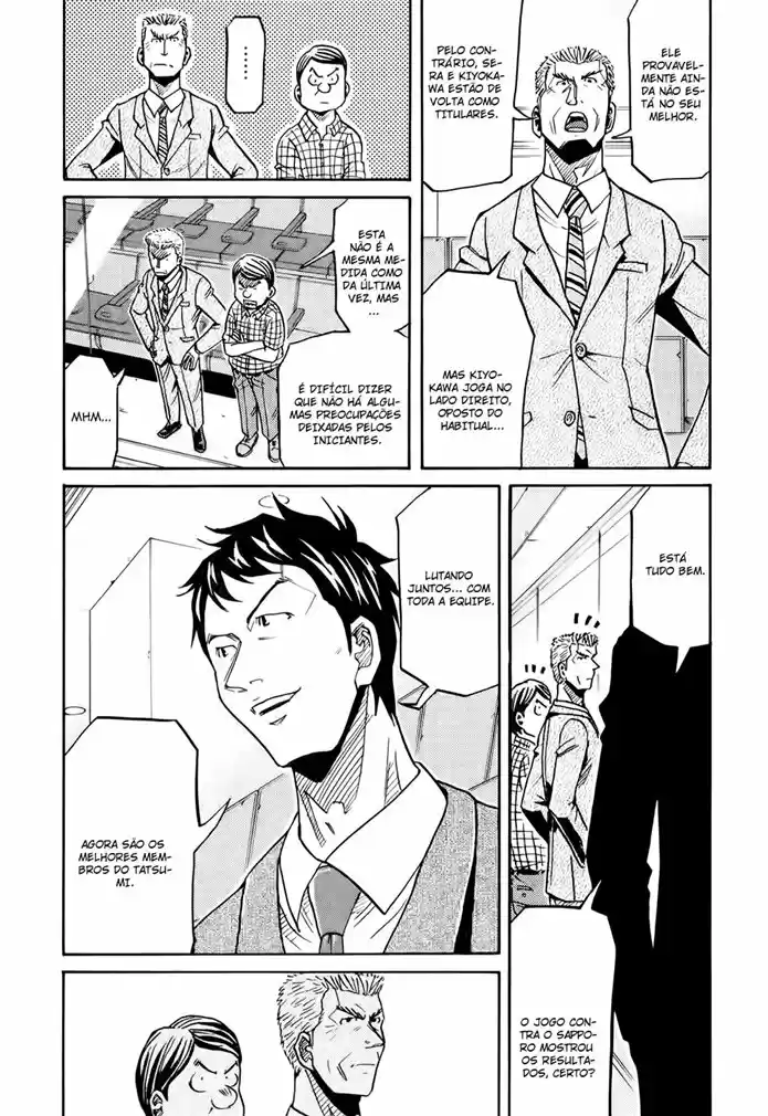 Read Giant Killing Português Manga Online