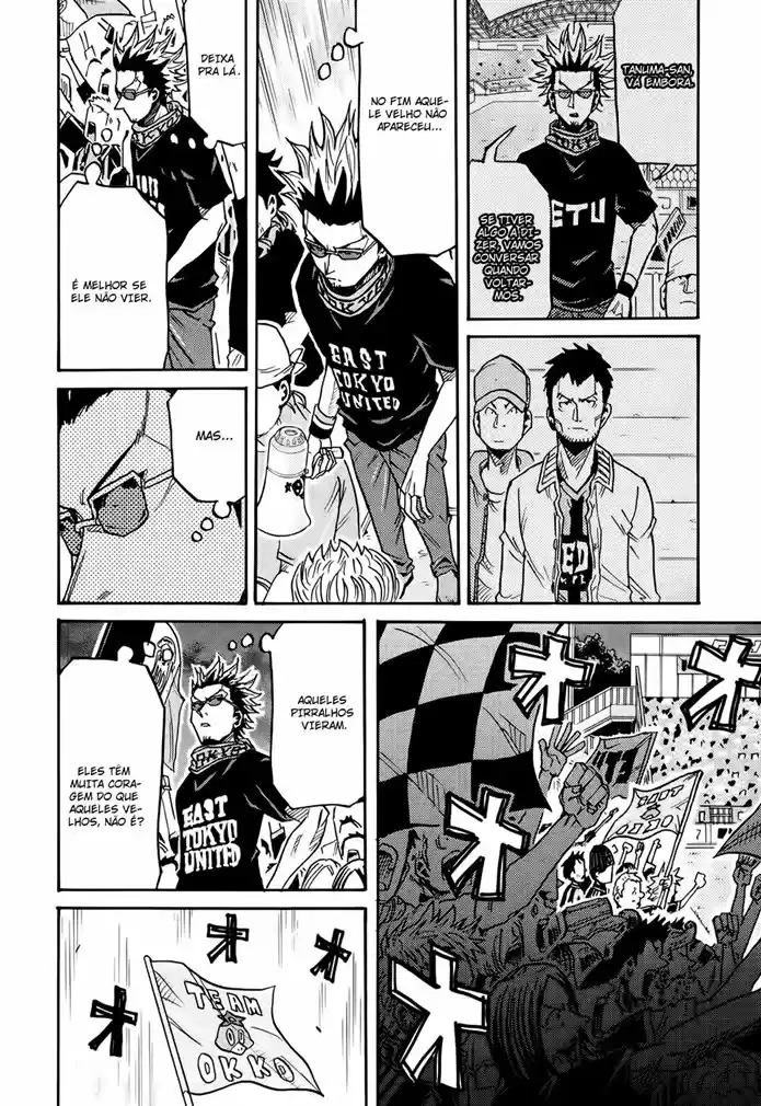 Read Giant Killing Português Manga Online