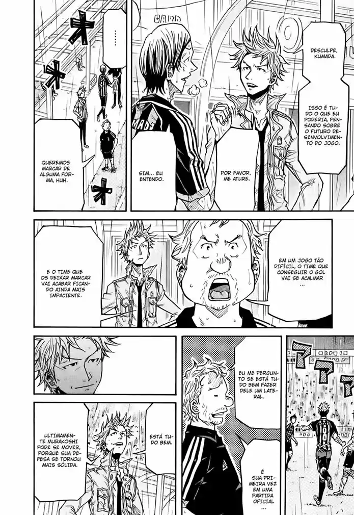 Read Giant Killing Português Manga Online