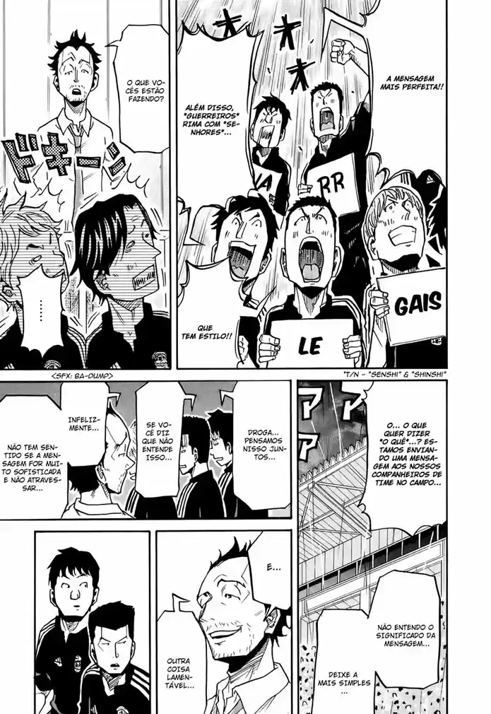 Read Giant Killing Português Manga Online