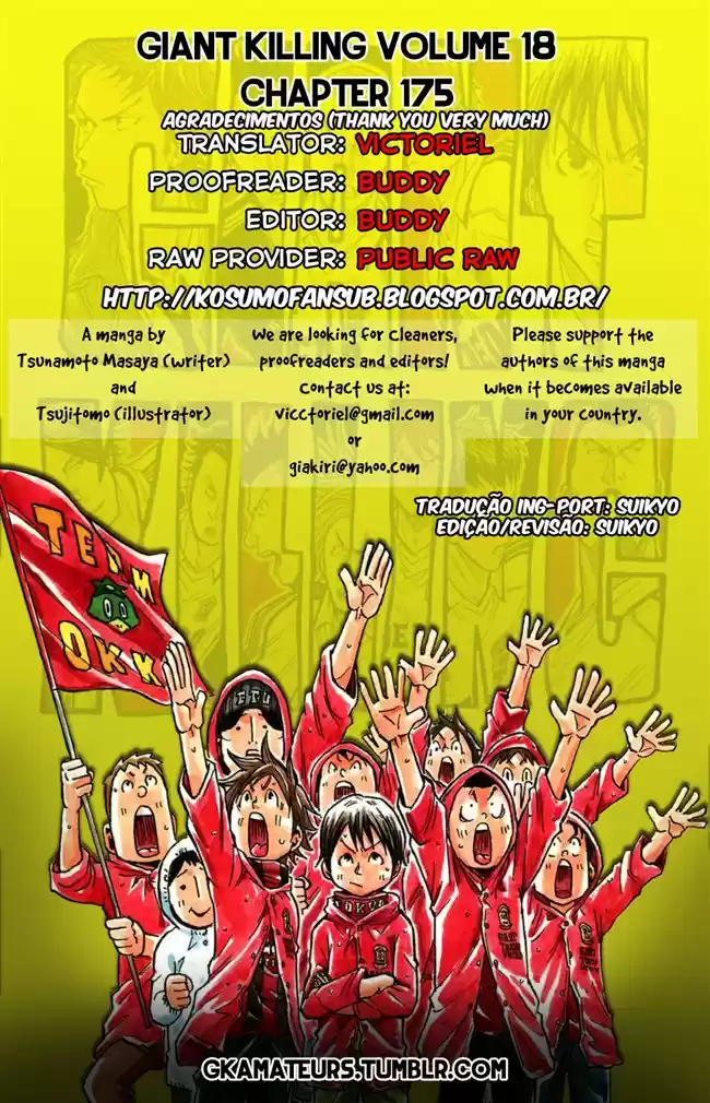 Read Giant Killing Português Manga Online