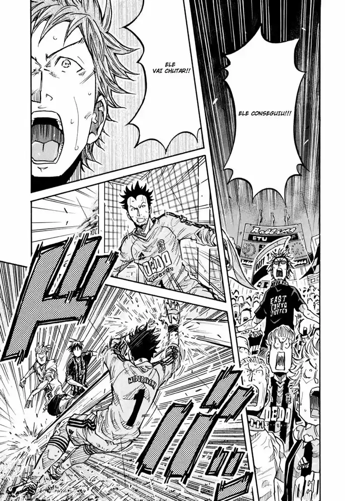 Read Giant Killing Português Manga Online