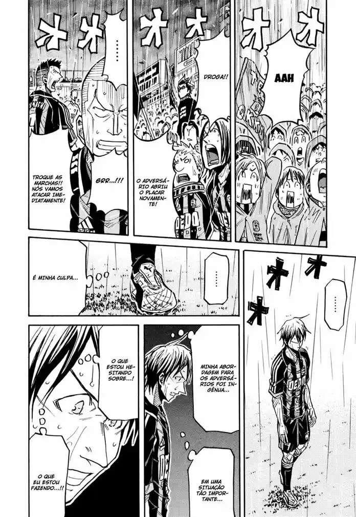 Read Giant Killing Português Manga Online