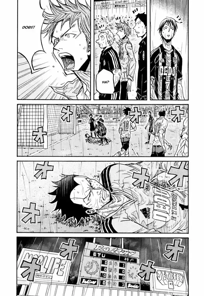 Read Giant Killing Português Manga Online