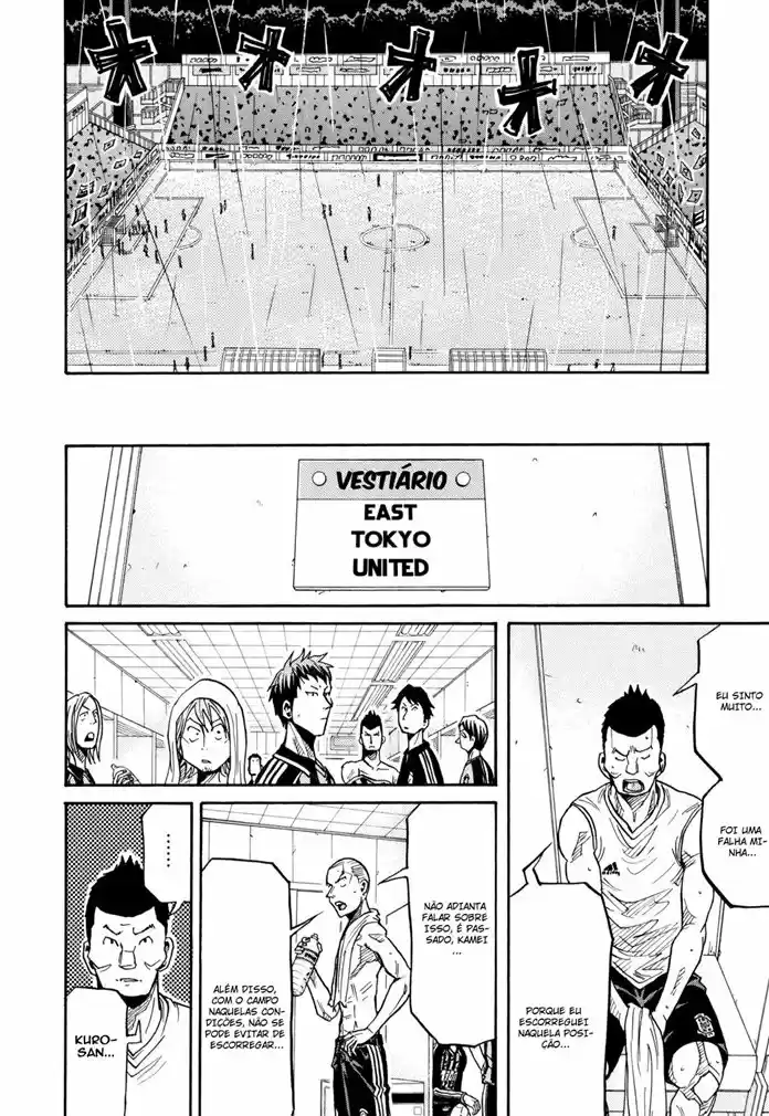 Read Giant Killing Português Manga Online