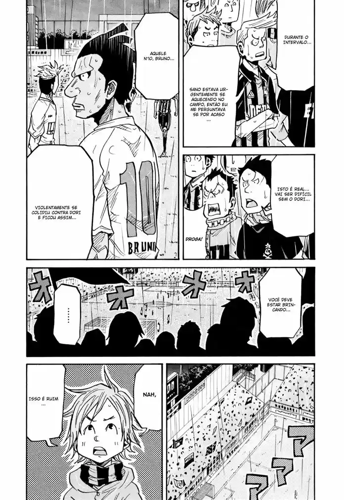 Read Giant Killing Português Manga Online