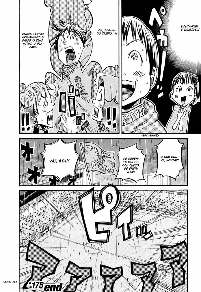 Read Giant Killing Português Manga Online