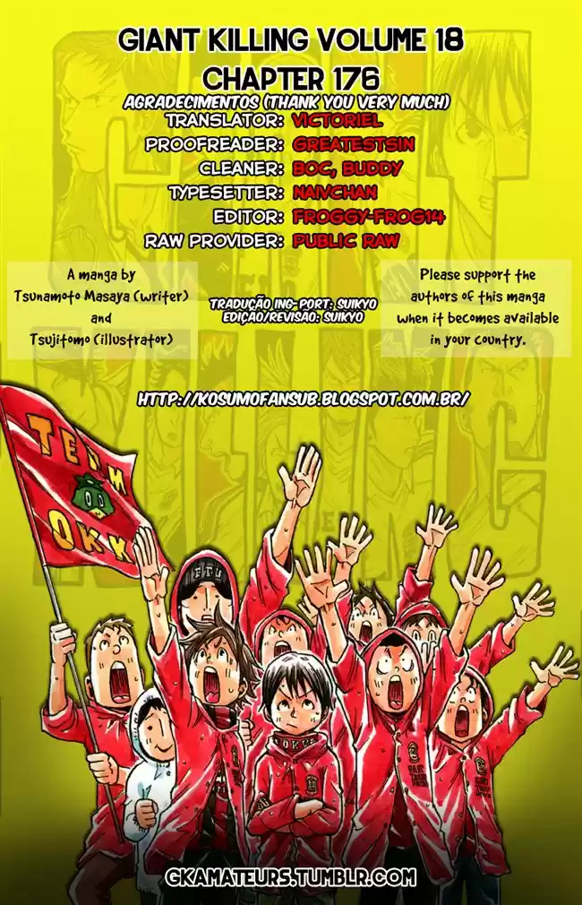 Read Giant Killing Português Manga Online