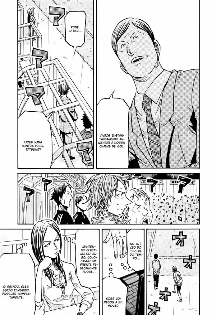 Read Giant Killing Português Manga Online