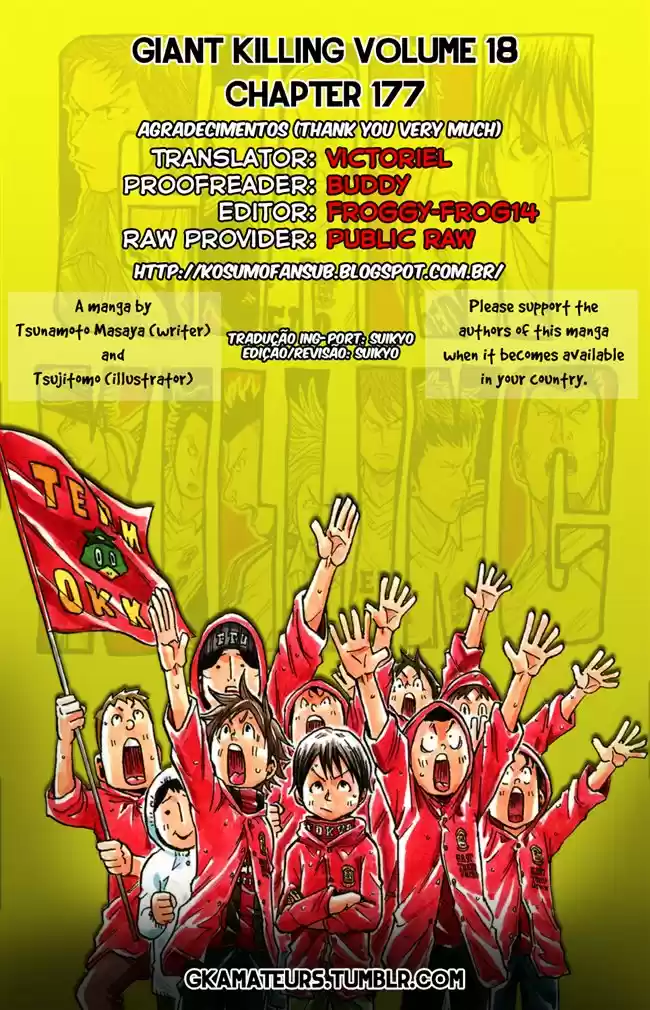 Read Giant Killing Português Manga Online
